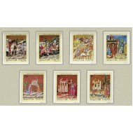 Ungaria 1971 - Cronica in imagini, serie neuzata