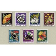 Ungaria 1974 - Fluturi, serie neuzata