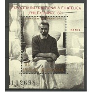 1982 - expo PhilexFrance, C. Brancusi, colita neuzata