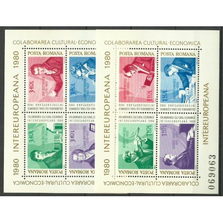 1980 - Colaborarea, bloc pereche neuzata 1980 - Colaborarea, bloc pereche neuzata