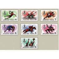 Ungaria 1980 - Jocurile Olimpice Moscova, serie neuzata