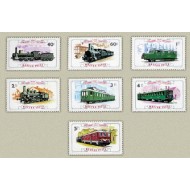 Ungaria 1976 - Locomotive, 100th linia ferata Gyor, serie neuzat