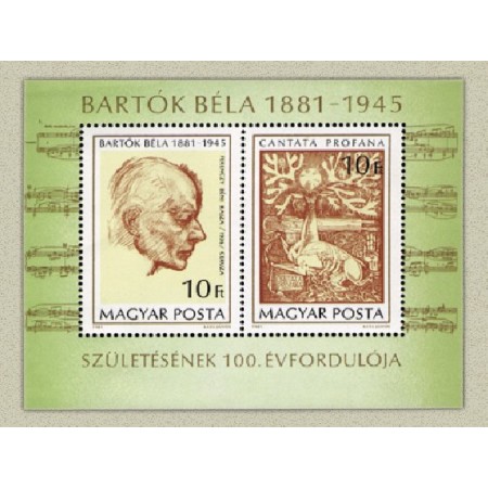 Ungaria 1981 - Bartok Bela, colita neuzata Ungaria 1981 - Bartok Bela, colita neuzata