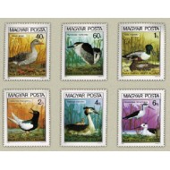 Ungaria 1980 - Pasari protejate, serie neuzata