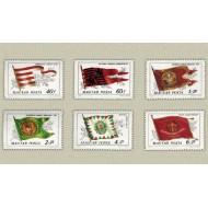 Ungaria 1981 - Steaguri istorice, serie neuzata