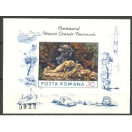 1974 - Centenarul UPU, colita nedantelata neuzata