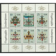DDR 1989 - Candelabre, bloc neuzat
