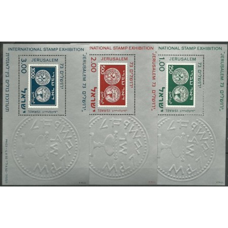 Israel 1974 - Expo filatelic, monede, 3 colite neuzate Israel 1974 - Expo filatelic, monede, 3 colite neuzate