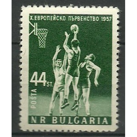 Bulgaria 1957 - CE baschet, neuzata Bulgaria 1957 - CE baschet, neuzata