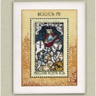 Ungaria 1972 - Pictura pe sticla, Belgica, colita neuzata