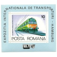 1979 - Expo transport, locomotiva, colita neuzata