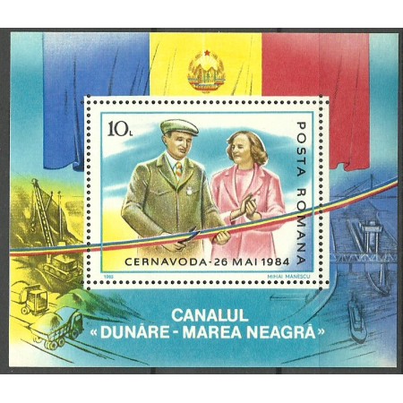 1985 - Canal Dunare-Marea Neagra, Ceausescu, colita neuzata 1985 - Canal Dunare-Marea Neagra, Ceausescu, colita neuzata