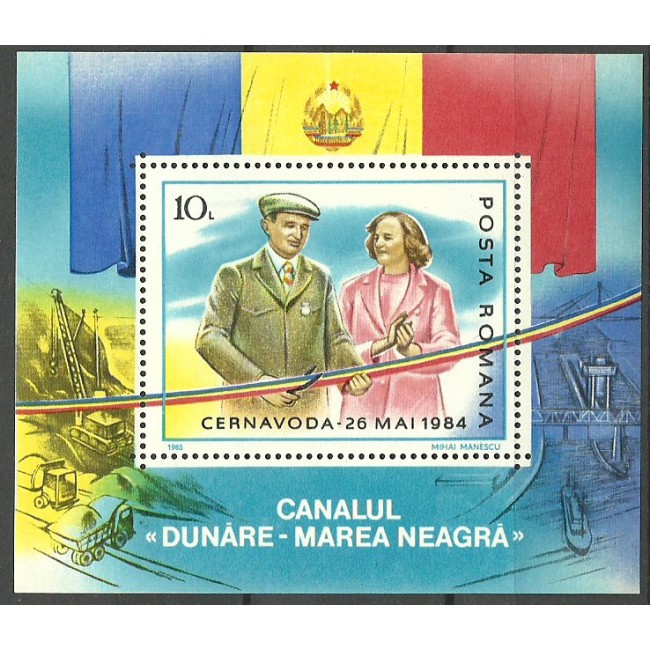 1985 - Canal Dunare-Marea Neagra, Ceausescu, colita neuzata