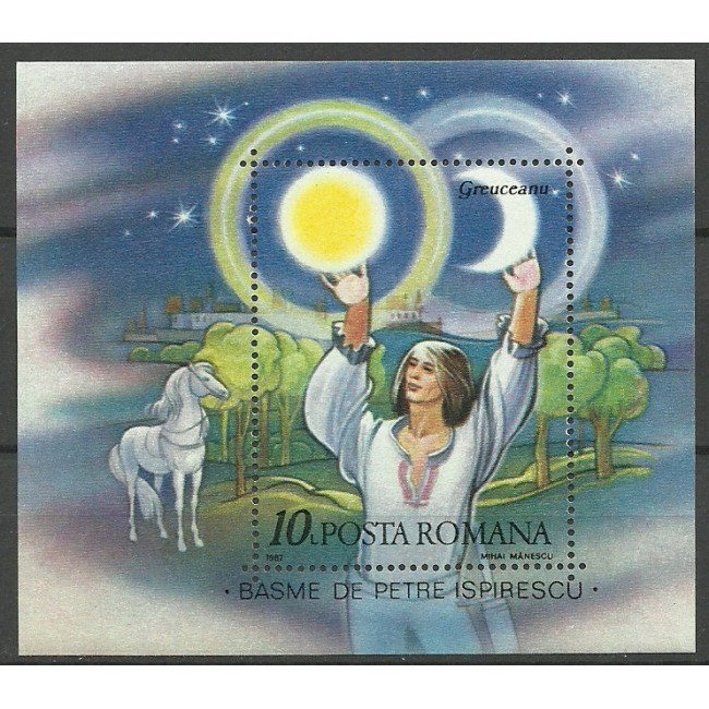 1987 - Basme, Petre Ispirescu, colita neuzata