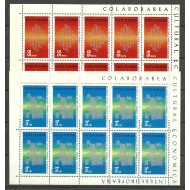 1971 - Colaborarea cultural-economica, minicoli neuzate