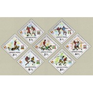Ungaria 1982 - Campionatul Mondial de fotbal, serie neuzata
