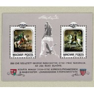 Ungaria 1982 - George Washington, colita neuzata