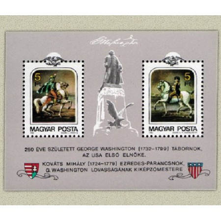 Ungaria 1982 - George Washington, colita neuzata Ungaria 1982 - George Washington, colita neuzata