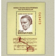 Ungaria 1982 - Kodaly Zoltan, muzician, colita neuzata