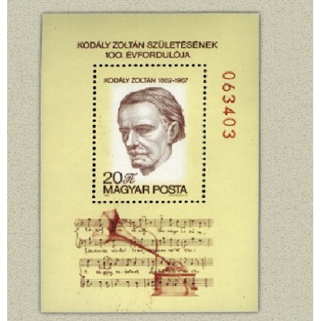 Ungaria 1982 - Kodaly Zoltan, muzician, colita neuzata Ungaria 1982 - Kodaly Zoltan, muzician, colita neuzata