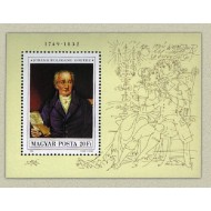 Ungaria 1982 - Goethe, colita neuzata