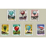 Ungaria 1983 - Baloane cu aer cald, serie neuzata