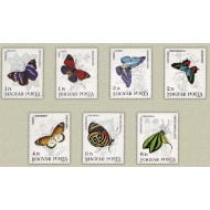 Ungaria 1984 - Fluturi, serie neuzata