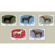 Ungaria 1985 - Cai, serie neuzata