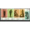 DDR 1976 - Artefacte, muzee, sculpturi, serie neuzata