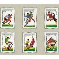 Ungaria 1986 - Campionatul Mondial fotbal, serie neuzata