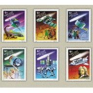 Ungaria 1986 - Cometa Halley, serie neuzata
