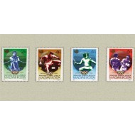 Ungaria 1988 - Jocurile Olimpice Seul, sport, serie neuzata