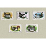 Ungaria 1988 - Pasari, rate, serie neuzata