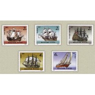 Ungaria 1988 - Vapoare, nave istorice, serie neuzata