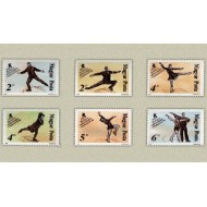 Ungaria 1988 - C.M. patinaj artistic, sport, serie neuzata