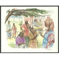 Norvegia 1987 - Crucea Rosie din Somalia, colita neuzata