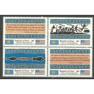 Palau 1983 - independenta postei, serie neuzata