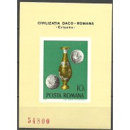 1976 - Arheologie daco-romana, colita nedantelata neuzata