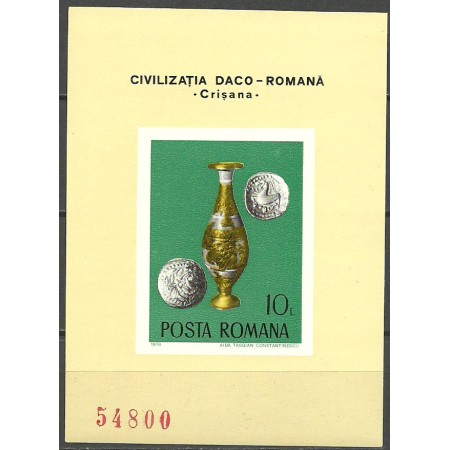 1976 - Arheologie daco-romana, colita nedantelata neuzata