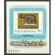 1978 - Targ filatelic Essen, lupoaica, colita nedantelata neuzata