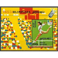 1992 - Jocurile Olimpice Barcelona, colita ndt neuzata