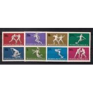 1969 - Sport, serie neuzata