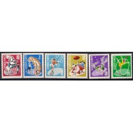 1969 - Circul, serie neuzata