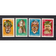 1969 - Masti folclorice, serie neuzata