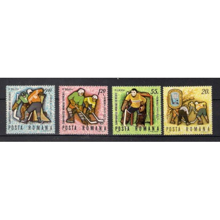 1970 - CM de hochei pe gheata, serie neuzata