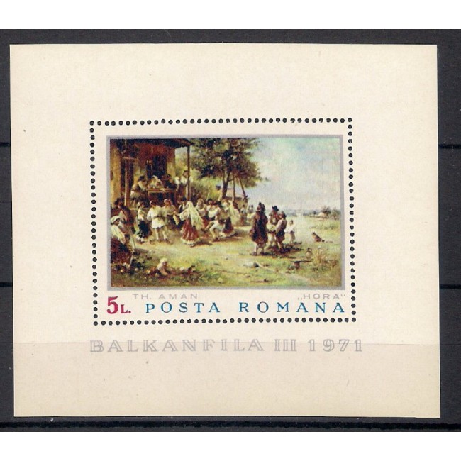 1971 - Balkanfila III, pictura, colita neuzata 1971 - Balkanfila III, pictura, colita neuzata