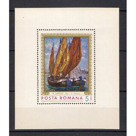 1971 - Reproduceri de arta, marina, colita neuzata 1971 - Reproduceri de arta, marina, colita neuzata