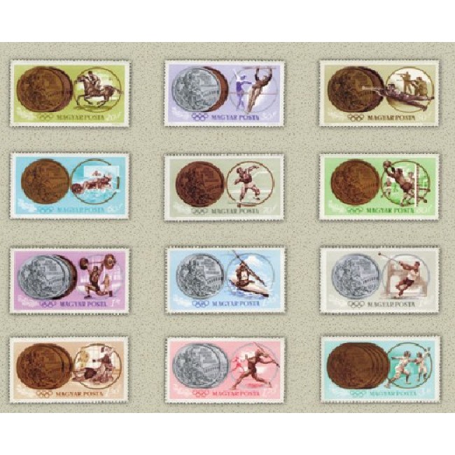 Ungaria 1965 - Jocurile Olimpice Tokyo, medalii, serie neuzata