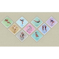 Ungaria 1965 - Universiada, sport, serie neuzata