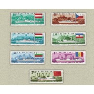 Ungaria 1967 - Comisia Dunarii, vapoare, serie neuzata